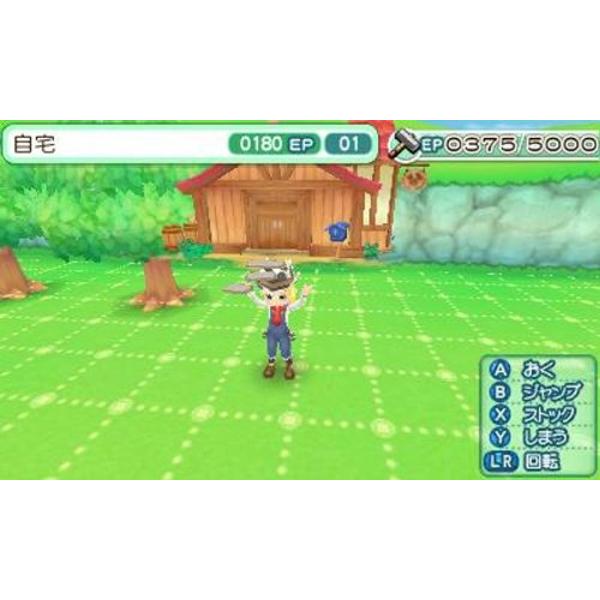 楽天市場】マーベラス 牧場物語 はじまりの大地/3DS/CTRPABQJ/A