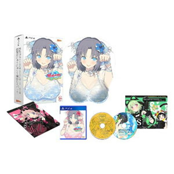 楽天市場】マーベラス 閃乱カグラ PEACH BEACH SPLASH 超限定