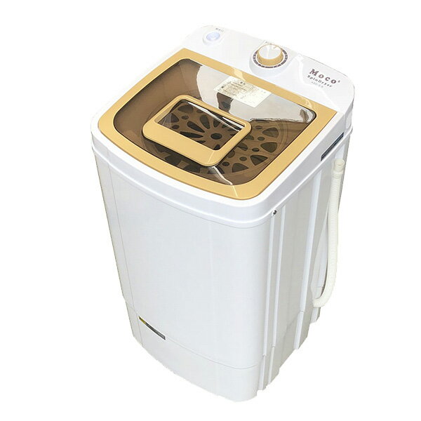 楽天市場】アルミス アルミス 家庭用小型衣類脱水機 ASD-5.8 | 価格