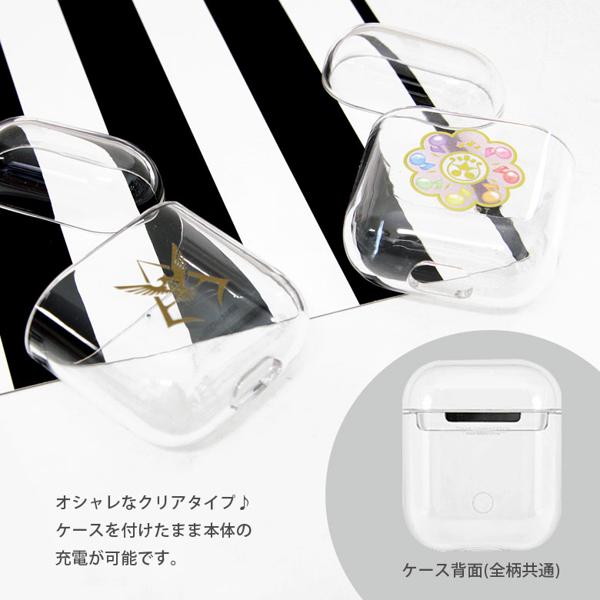 楽天市場】グルマンディーズ おジャ魔女どれみ AirPods クリア