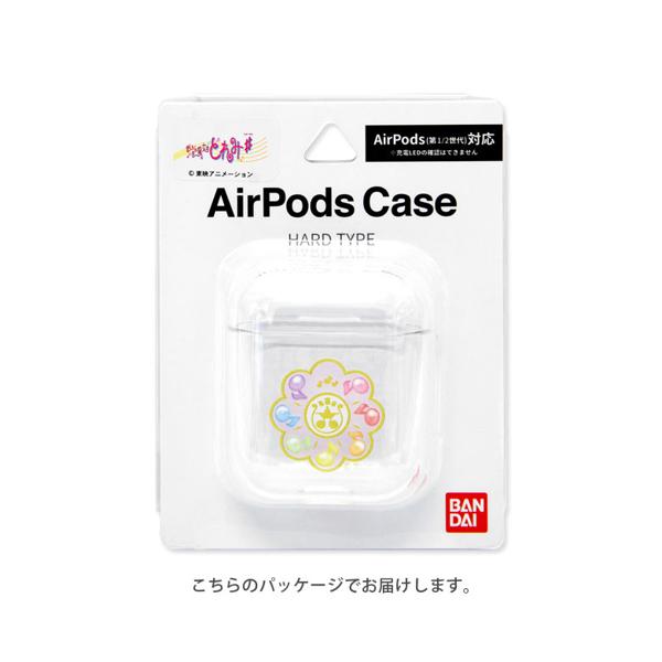楽天市場】グルマンディーズ おジャ魔女どれみ AirPods クリア