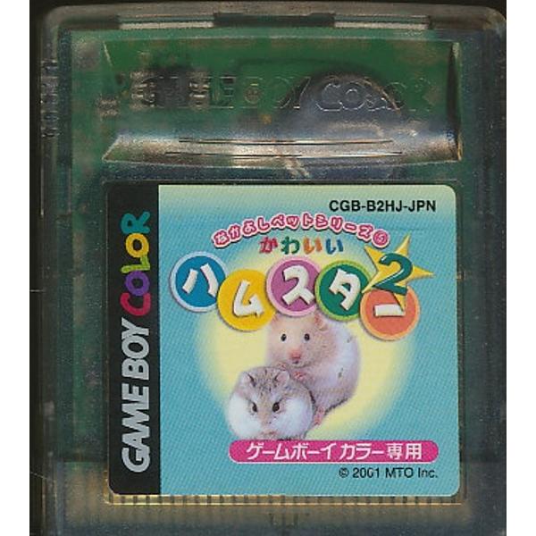 楽天市場】エム・ティー・オー なかよしペットシリーズ5かわいい