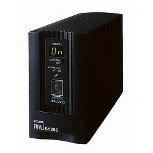楽天市場】オムロン オムロン 無停電電源装置（UPS） BY35S | 価格比較