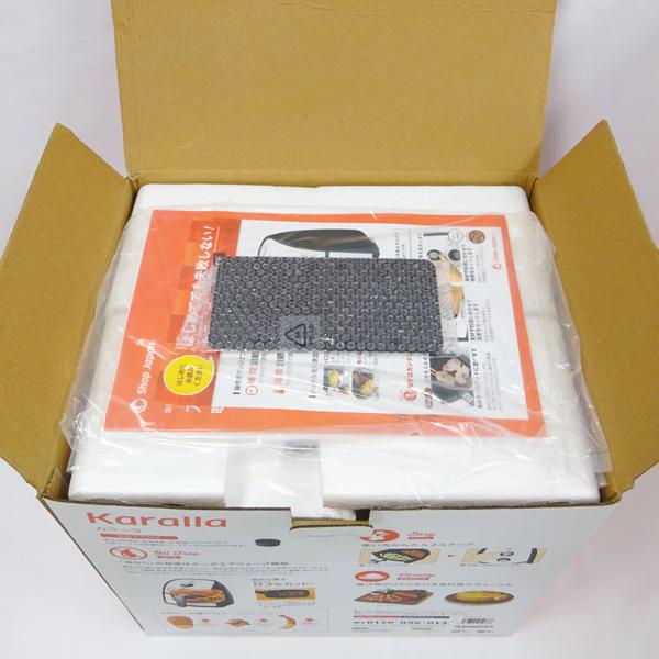 新品未使用 ショップジャパン Karalla ノンフライヤー 新品未使用 ショップジャパン Karalla カラーラ ノンフライヤー