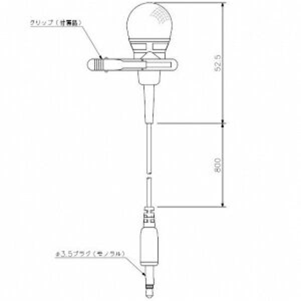 【楽天市場】TOA TOA タイピン型マイク YP-M101 | 価格比較 - 商品 