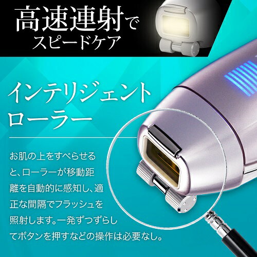 楽天市場】ヤーマン YA-MAN レイボーテ Rフラッシュ STA-188-1