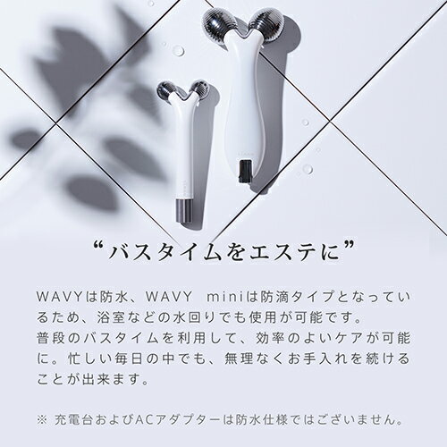 「YA-MAN WAVY 美容ローラー EP-15W」 Amazon.co.jp: YA-MAN(ヤーマン) 美顔ローラー 美顔器 WAVY