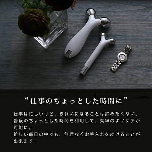 楽天市場】ヤーマン YA-MAN WAVY 美容ローラー EP-15W | 価格