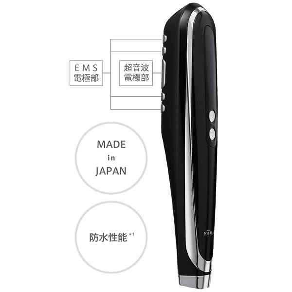 楽天市場】ヤーマン YA-MAN キャビスパ360 HDS-100B-1 | 価格比較