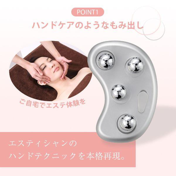 楽天市場】ヤーマン myse ウェーブスパ MS-50P | 価格比較 - 商品価格ナビ