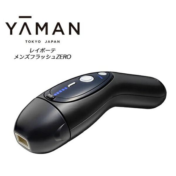 楽天市場】ヤーマン YA-MAN メンズフラッシュZERO STA-203B | 価格比較 - 商品価格ナビ