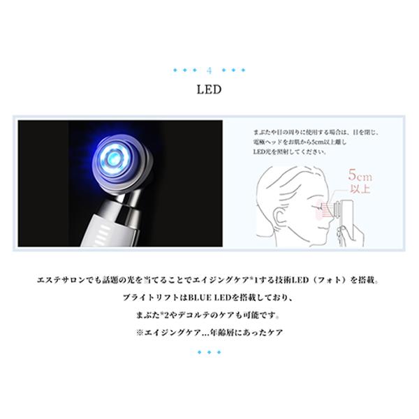 楽天市場】ヤーマン YA-MAN オールインワン美顔器 HRF40S | 価格