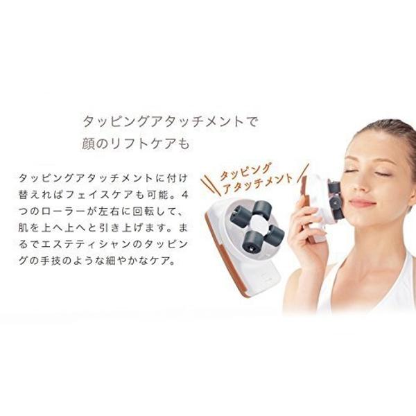 非常に良い】アセチノスリムタップ ウルトラクラッシュ ggw725x Amazon