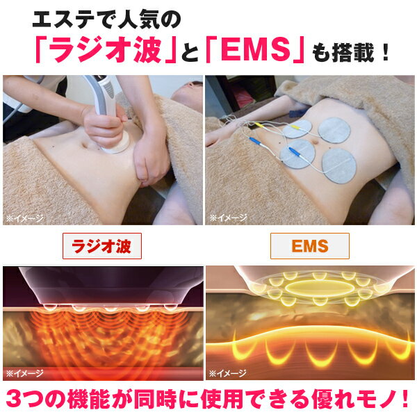 楽天市場】ヤーマン ヤーマン RFボーテ キャビスパRFコア(ピンク)(1台