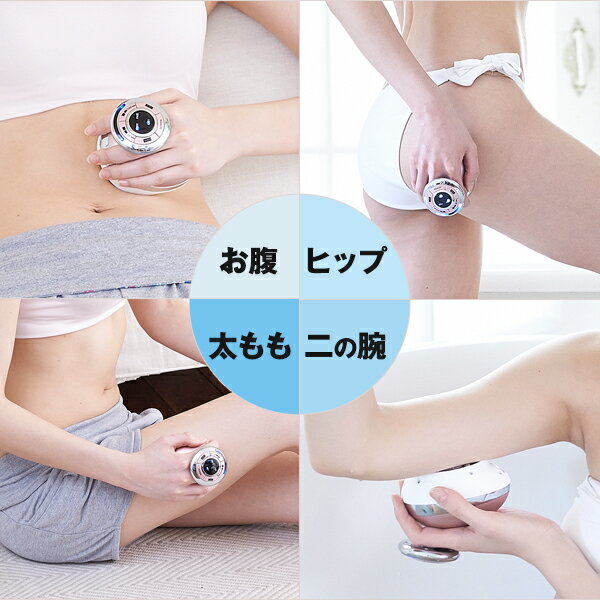 ヤーマン RFボーテ キャビスパRFコア(ピンク)(1台) 楽天市場】美容器 家庭用 ヤーマン キャビスパRFコア HRF-17P ピンク