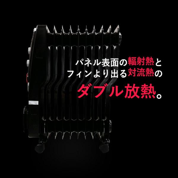楽天市場】エスケイジャパンセールス エスケイジャパン オイルヒーター 楽天市場】エスケイジャパンセールス エスケイジャパン オイルヒーター