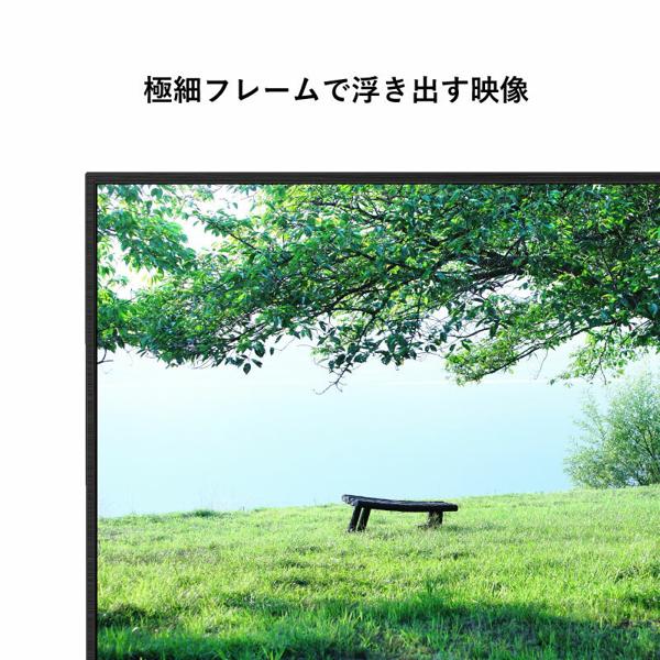 楽天市場】エスケイジャパンセールス エスケイジャパン 液晶テレビ SE