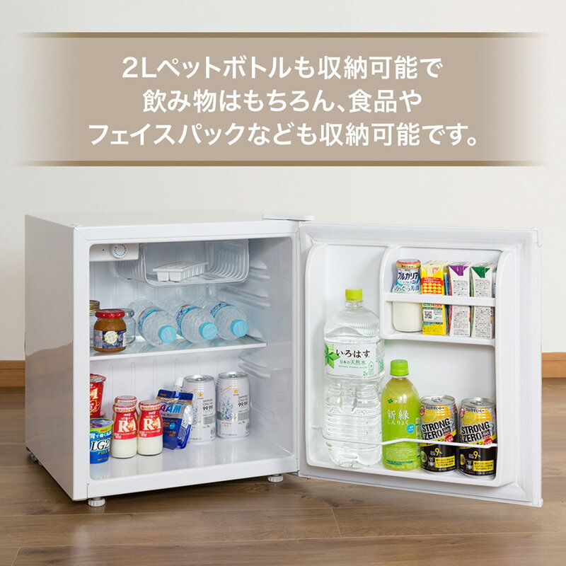 楽天市場】エスケイジャパンセールス エスケイジャパン 1ドア冷蔵庫 SR