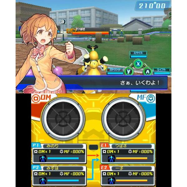 楽天市場】イマジニア 3DS メダロット ガールズミッション クワガタ