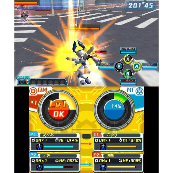 楽天市場】イマジニア 3DS メダロット ガールズミッション クワガタ