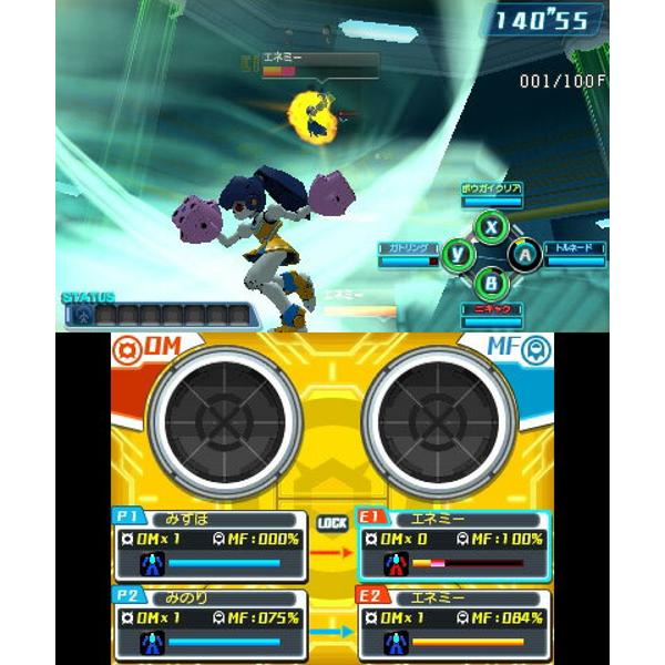 楽天市場】イマジニア 3DS メダロット ガールズミッション クワガタ