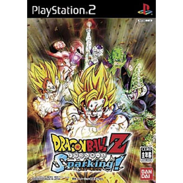 ドラゴンボールカード580枚 ドラゴンボール カードダス（アマダ社製他キラカード多数）11枚