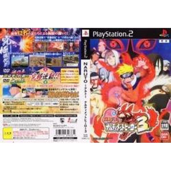 楽天市場】バンダイ NARUTOーナルトー ナルティメットヒーロー3 | 価格