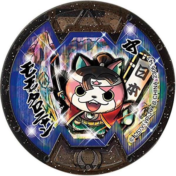 楽天市場】バンダイ 妖怪ウォッチ 妖怪メダルバスターズ第1幕 | 価格