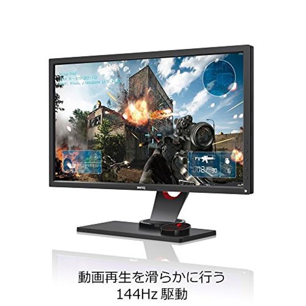 楽天市場】ベンキュージャパン BENQ ZOWIE 液晶ディスプレイ XL2430