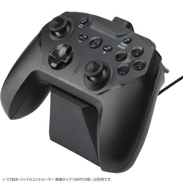コントローラー置くだけ充電スタンド　CY-NSPGCCS-BK 617rwEjLluL._AC_UF350,