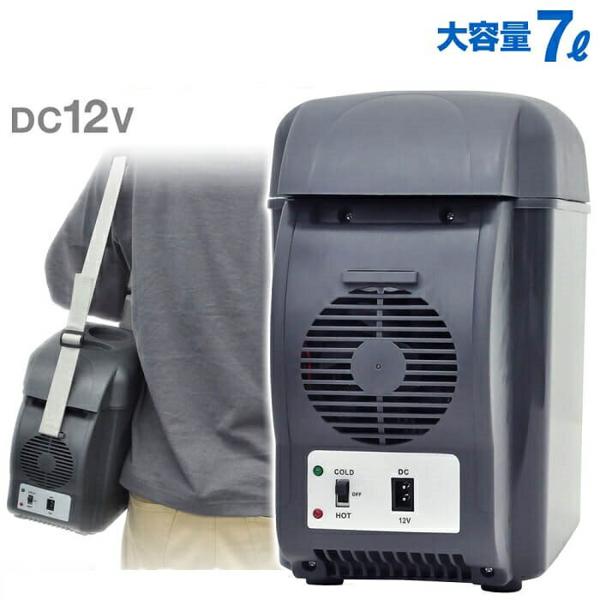 COLD&HOTポータブル車載温冷庫7L 516f4+vwLIL._UF350,350_QL80_.jpg