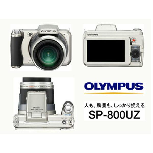 1317円 即日発送 OLYMPUS オリンパス SP SP-800UZ コンパクトカメラ コンデジ