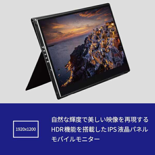 楽天市場】慶洋エンジニアリング New Bridge 15.6型 フルフラットモバイルモニター NB-S156BK | 価格比較 - 商品価格ナビ