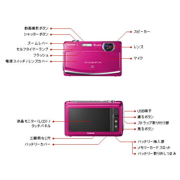 FUJIFILM Finepix Z90 ピンク コンパクトデジタルカメラ 81S1xrYyhYL._AC_SY200_QL15_.jpg