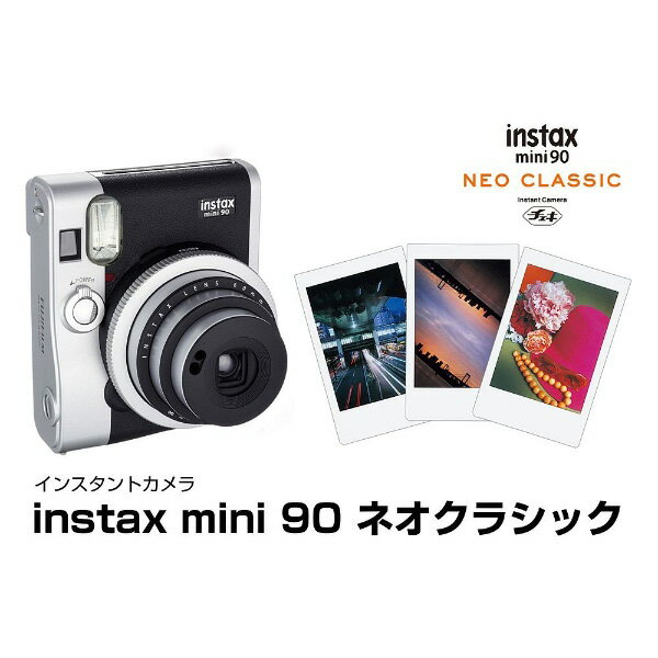 楽天市場】富士フイルム FUJI FILM INSTAX MINI 90 ネオ