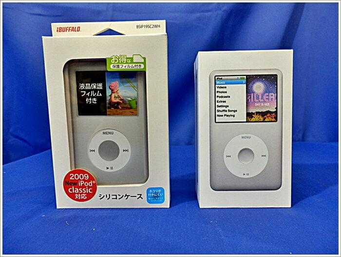 楽天市場】Apple Japan(同) APPLE iPod classic 160GB2007 MB145J/A S NS1030 | 価格比較 -  商品価格ナビ