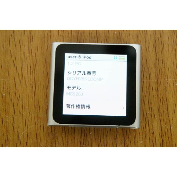 楽天市場】Apple Japan(同) APPLE iPod nano 16GB2010 MC526J/A