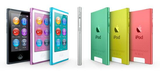 楽天市場】Apple Japan(同) apple mp3プレーヤー ipod nano product