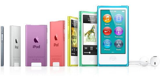 楽天市場】Apple Japan(同) apple mp3プレーヤー ipod nano