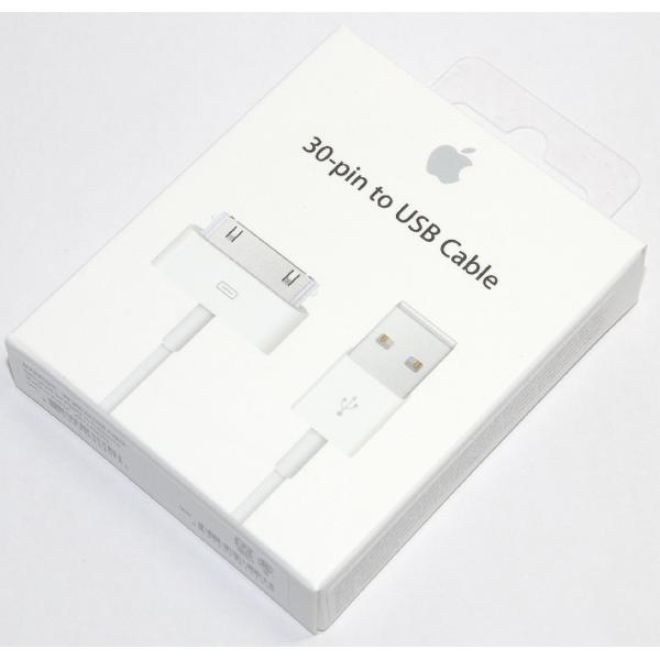 楽天市場】Apple Japan(同) APPLE USBケーブル MA591G/C | 価格比較 - 商品価格ナビ