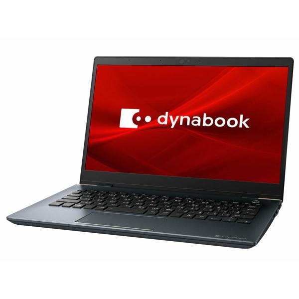 楽天市場】東芝 P1G6JJBL Dynabook ダイナブック 13.3型ノートパソコン dynabook G6 Core i5 / メモリ 8GB  / SSD 512GB / Microsoft Office 2019 | 価格比較 - 商品価格ナビ