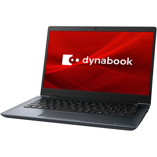 楽天市場】東芝 Dynabook P2G5JBBL ノートパソコン dynabook