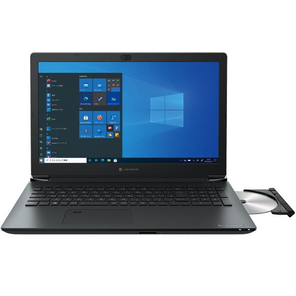 楽天市場】東芝 A6BJFSF8L531 dynabook BJ65/FS | 価格比較 - 商品価格ナビ