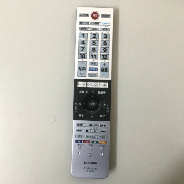 楽天市場】東芝 TOSHIBA REGZA Z20X 58Z20X 4K対応 液晶テレビ 58.0