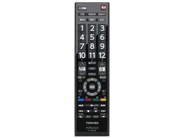 テレビ TOSHIBA REGZA S12 24S12 東芝 REGZA 24S12 [24インチ] 価格比較 - 価格.com