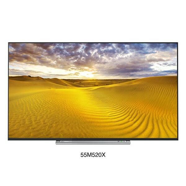 TOSHIBA REGZA 55M520X 4Kテレビ 東芝 REGZA 55M520X [55インチ] 価格比較 - 価格.com