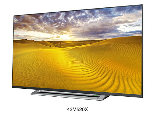 楽天市場】東芝 TOSHIBA REGZA 4K対応 /BS CS 4Kチューナー内蔵 M520X 楽天市場】東芝 TOSHIBA REGZA 4K対応 /BS CS 4Kチューナー内蔵 M520X