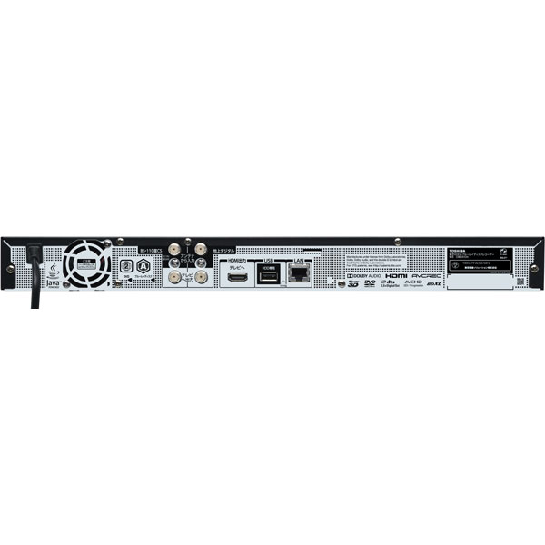 楽天市場】東芝 TOSHIBA REGZA ブルーレイレコーダー DBR-W509 | 価格