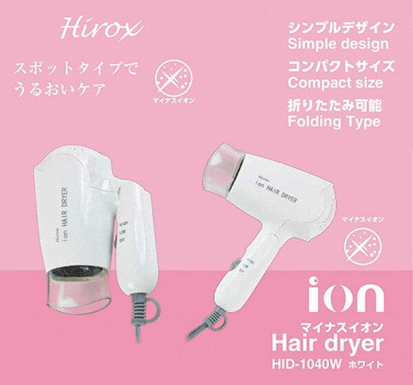新品★ヘアードライヤー★10点セット Amazon | テスコム STYLEUP ヘアードライヤー ブラック BI14-K