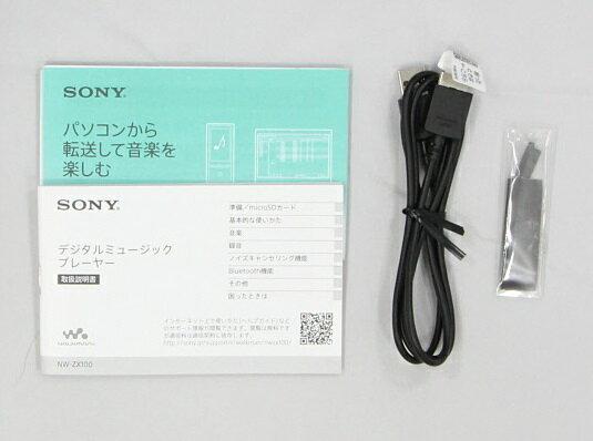 楽天市場】ソニーグループ SONY ウォークマン ZX NW-ZX100(S